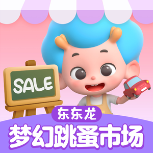 乡村作爱性爱史
