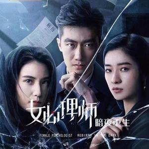 乡村作爱性爱史
