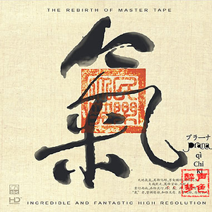 乡村作爱性爱史
