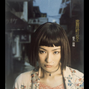 乡村作爱性爱史
