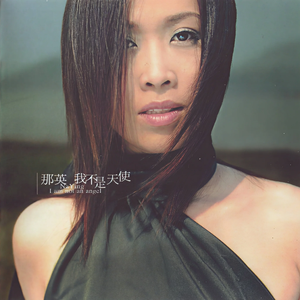 乡村作爱性爱史
