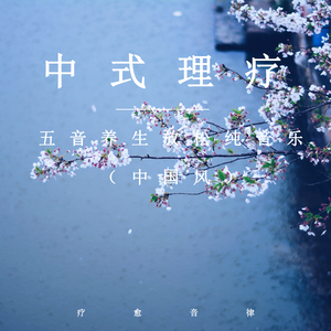 乡村作爱性爱史
